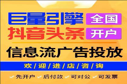 探索SEM竞价推广的成功案例：如何快速提升品牌知名度